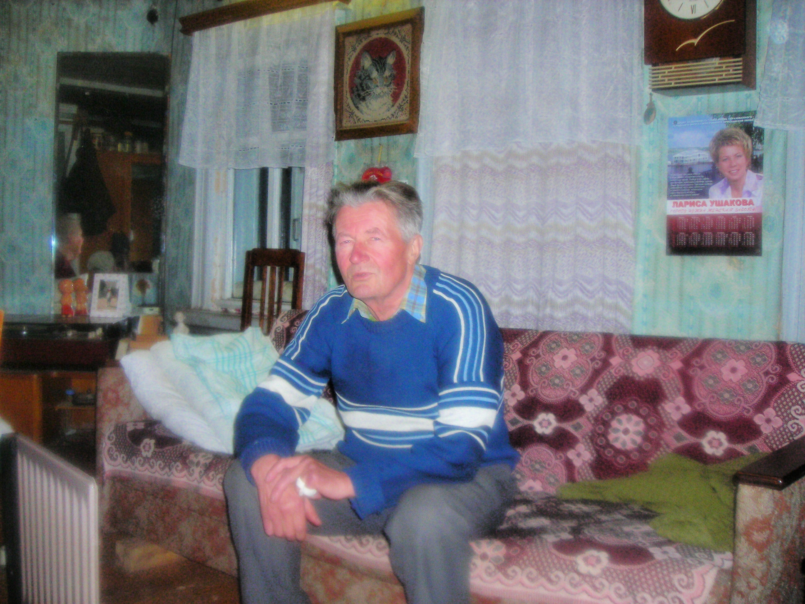 FSCN0140.JPG Владимир Киселёв
