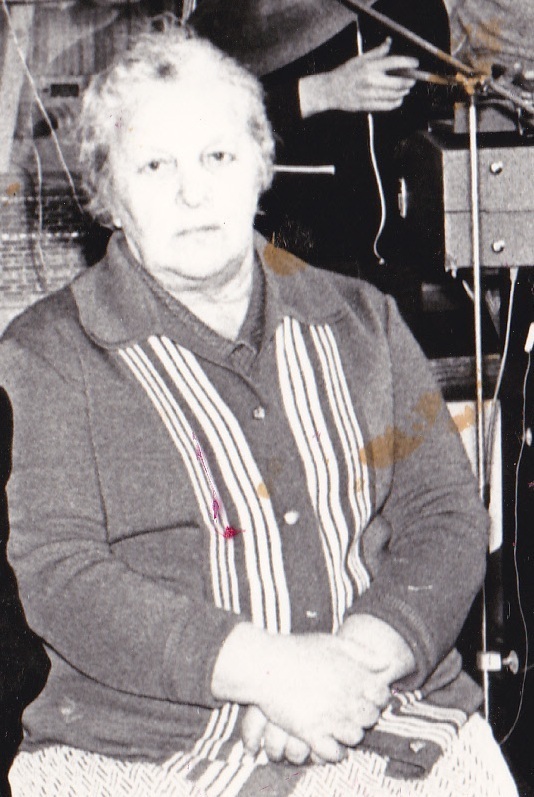 Екатерина Екатерина