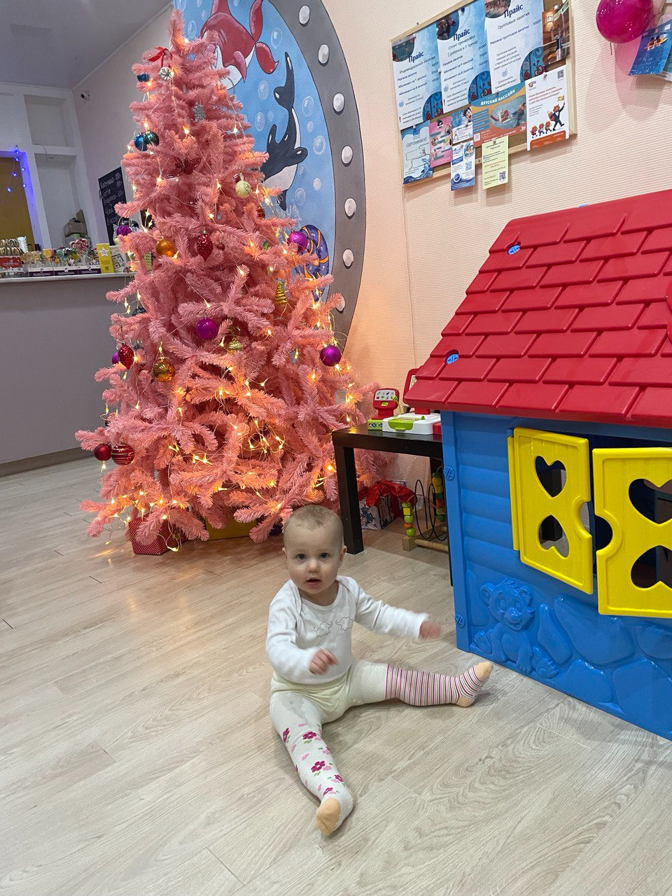 IMG_20231215_185226_520 Ксения