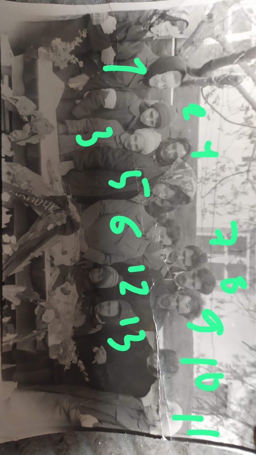 1676298018.168874+1019787687491065939.jpeg Варвара