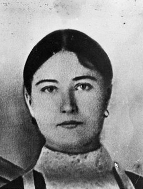 Ольга Михайловна Полякова Ольга Михайловна Косенкова