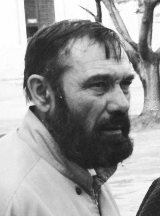 Сергей Павлович Беляков Сергей Павлович Беляков