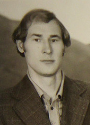 Евгений Иннокентьевич Григорьев