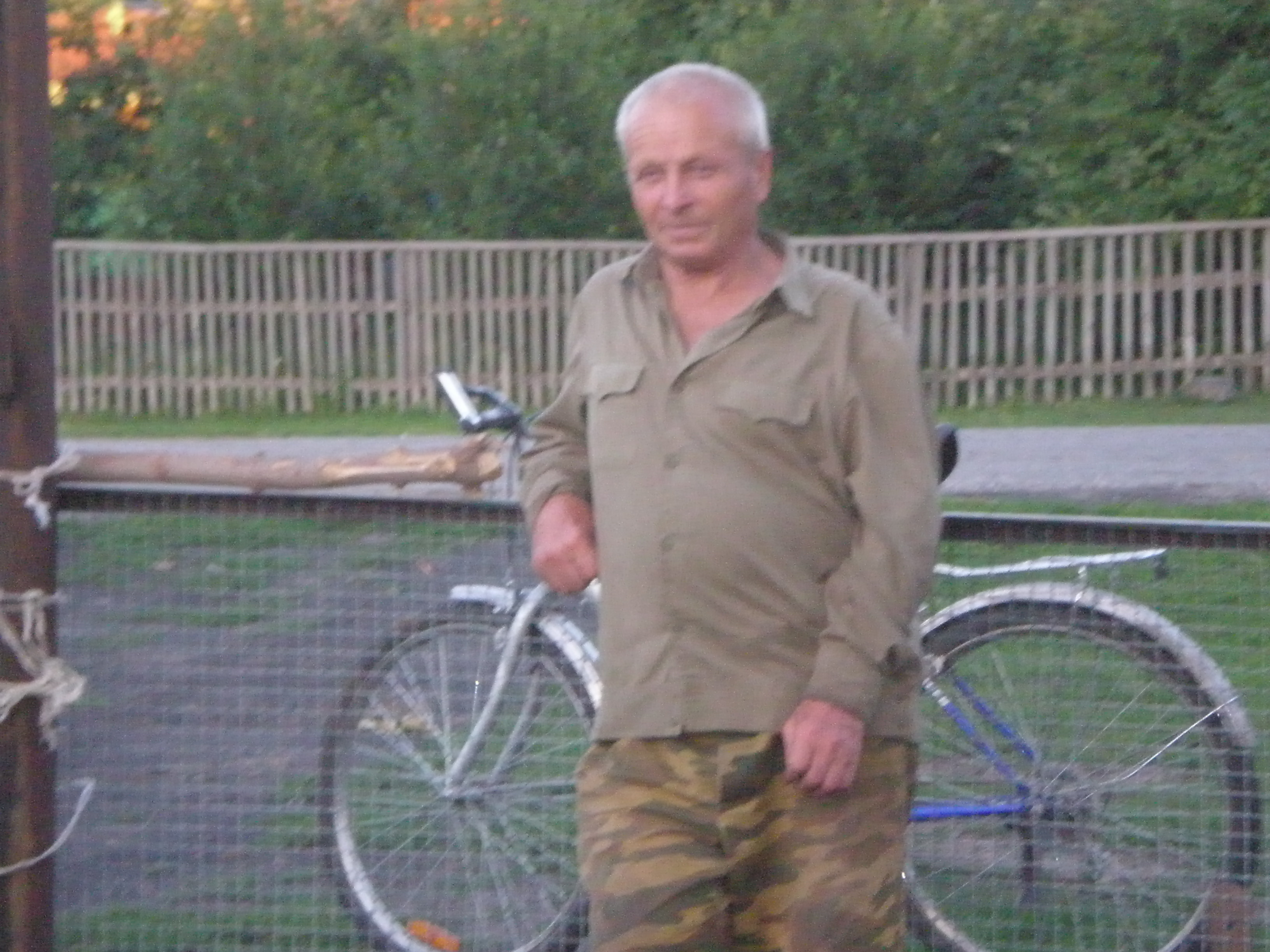 Анатолий Степанович Климов Анатолий Степанович Климов