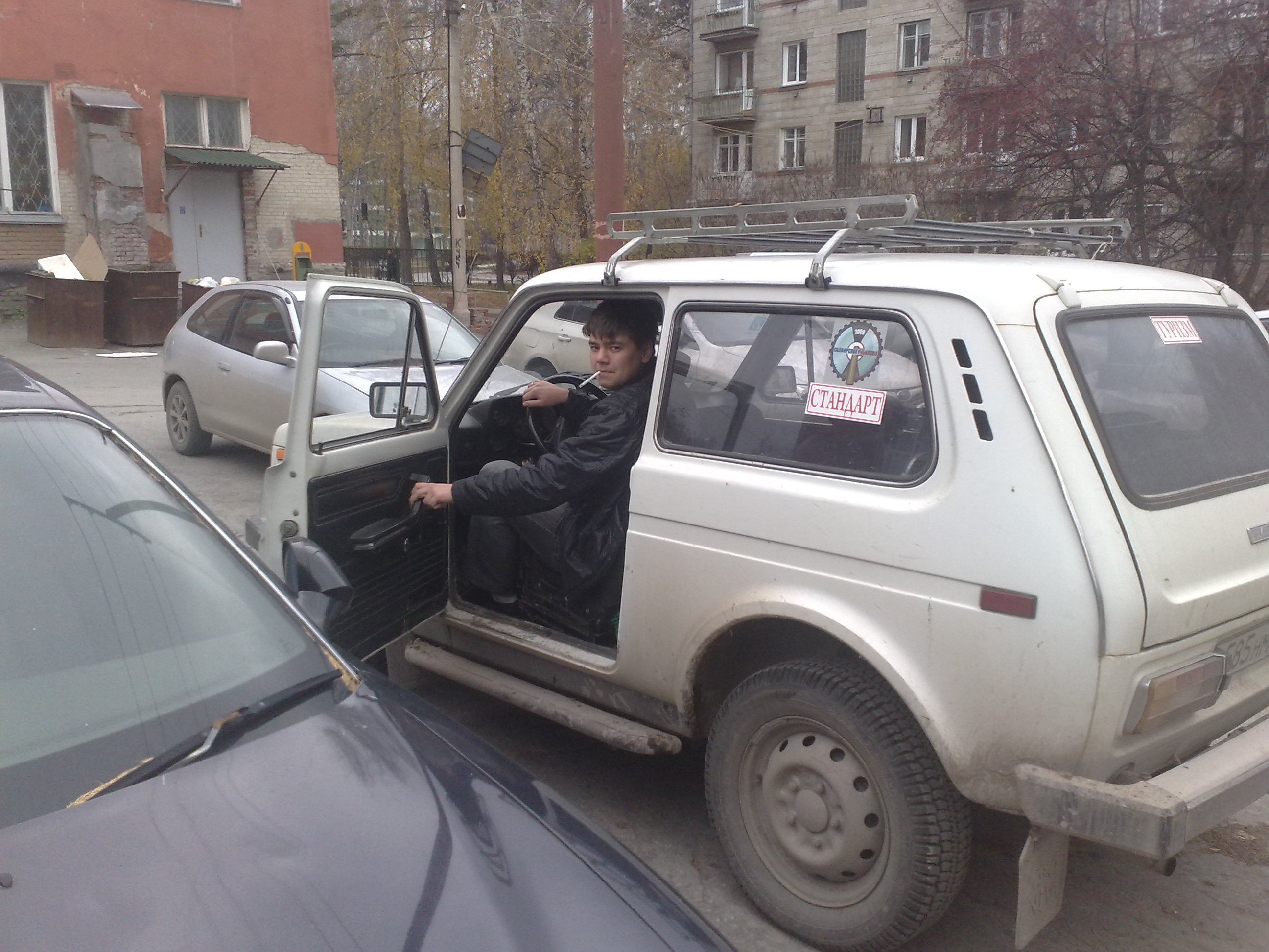 Иван Шумилов Иван Шумилов