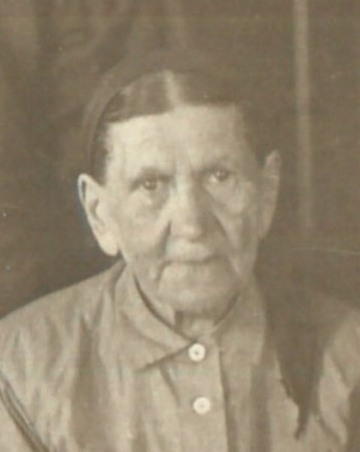 Елизавета Елизавета