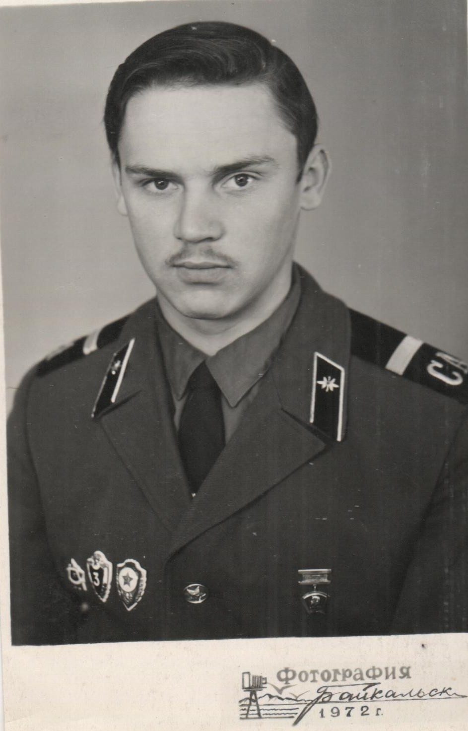 Владимир Иванов