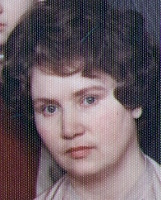Татьяна Данииловна Быкова Татьяна Иванова