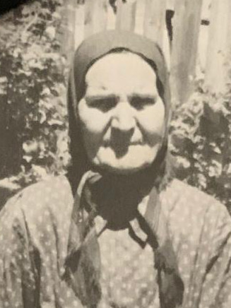 Агафья (Баба Ганя) Николаевна Шарова Агафья (Баба Ганя) Николаевна Шарова