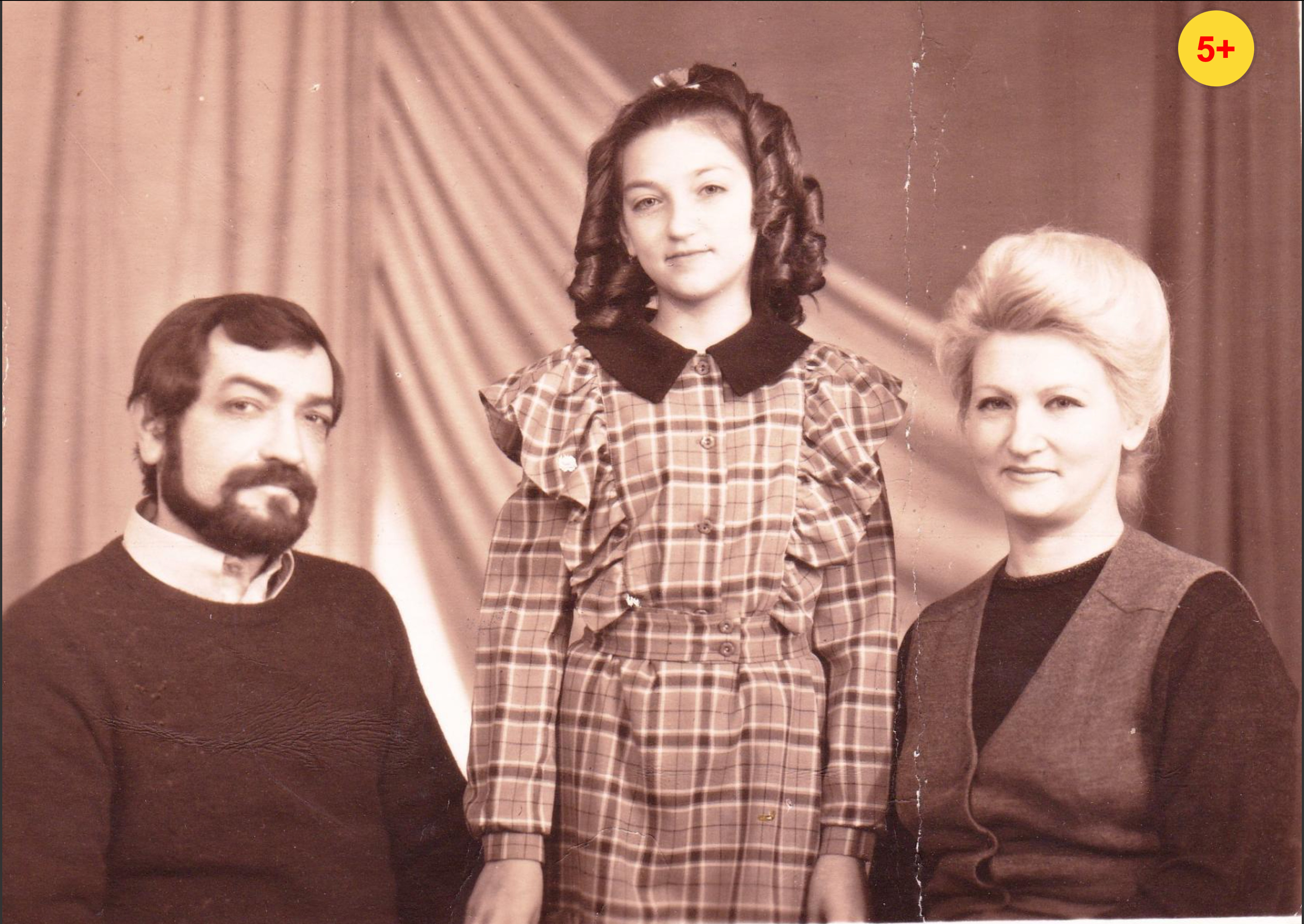 экрана 2021-01-03 в 03.42.44 Галина Сказкина