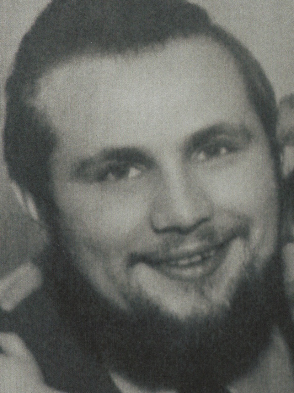 Александр Чаюн Александр Чаюн