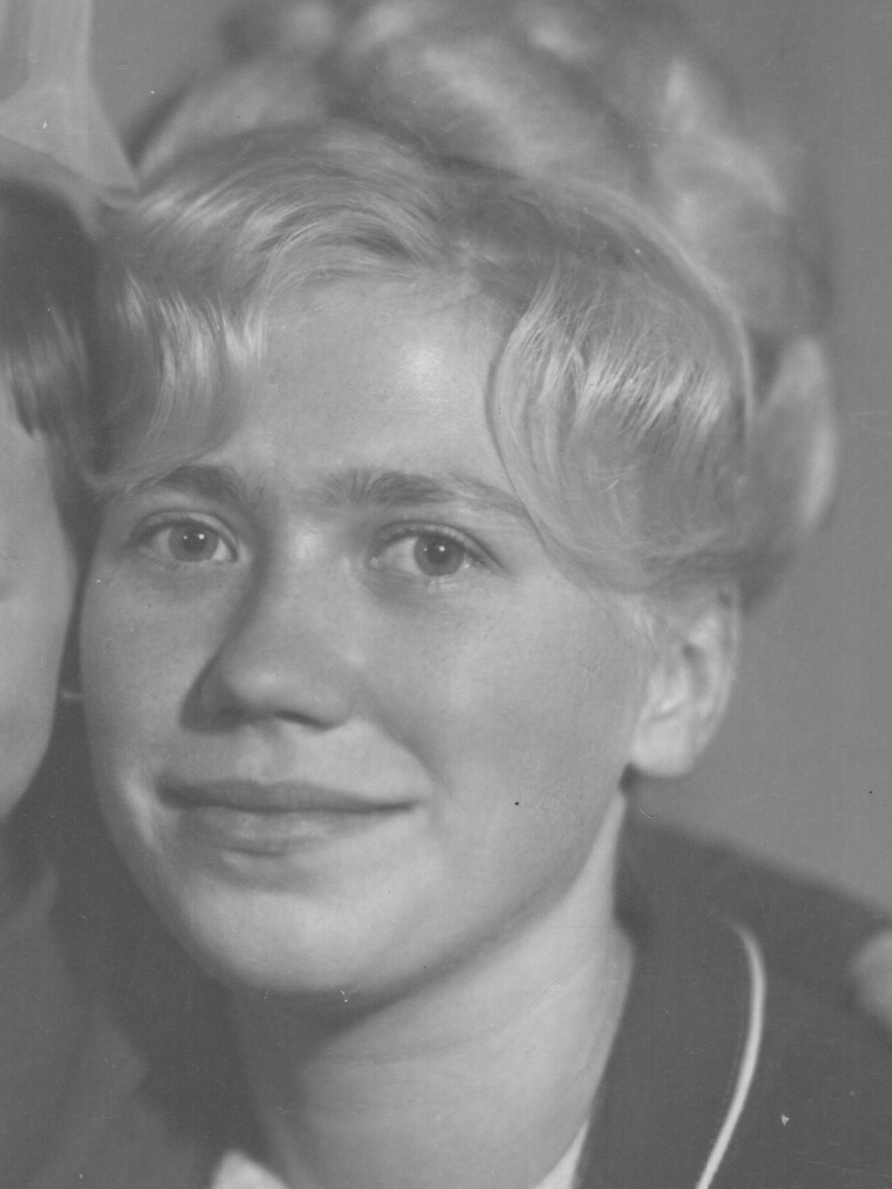 Надежда Яковлева Надежда Яковлева