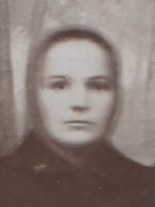 Александра Александра