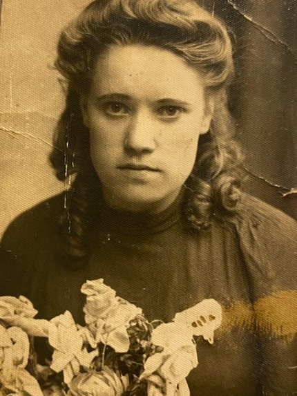 Альбина Вежис (Вежан)