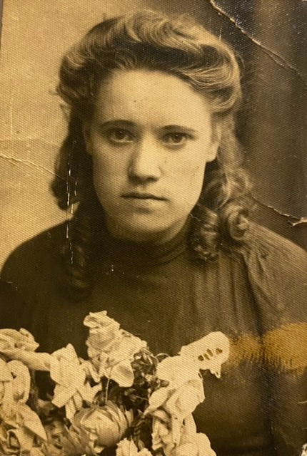 Альбина Вежис (Вежан)