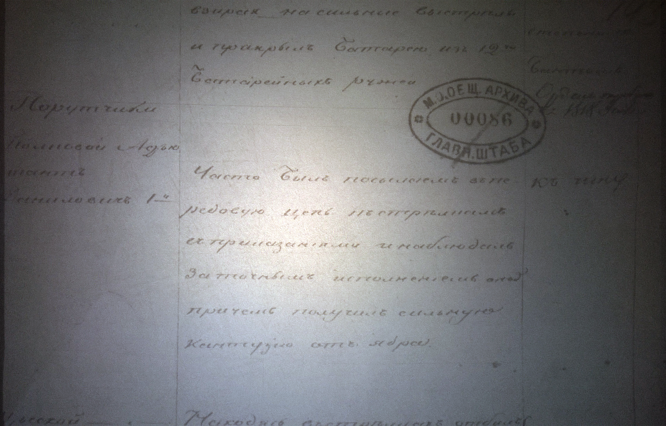 1 1