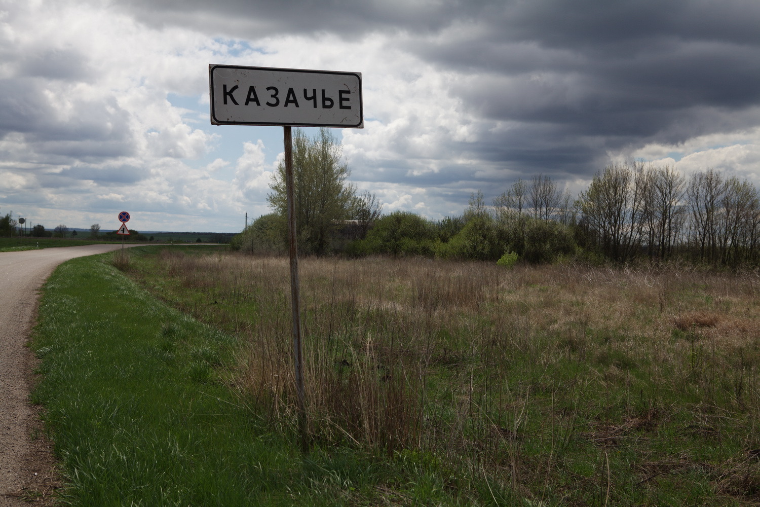 _MG_9253_resize Федор Рожок