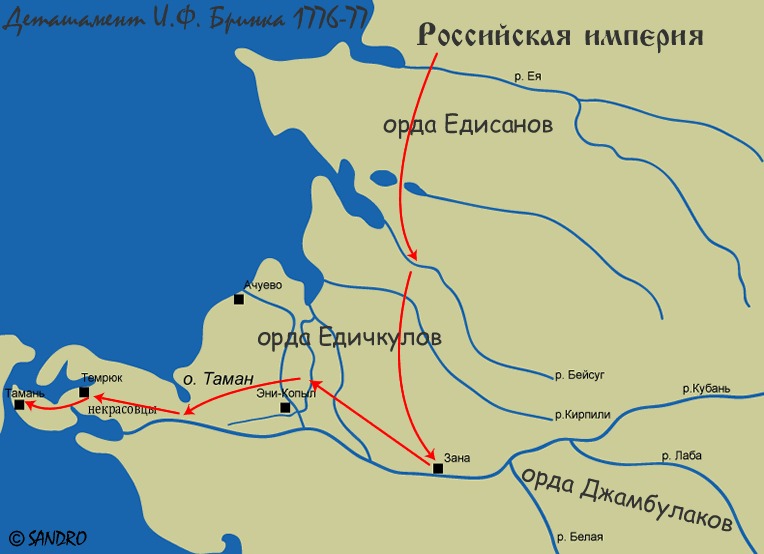 Карта похода Егора Шелухина Карта похода Егора Шелухина