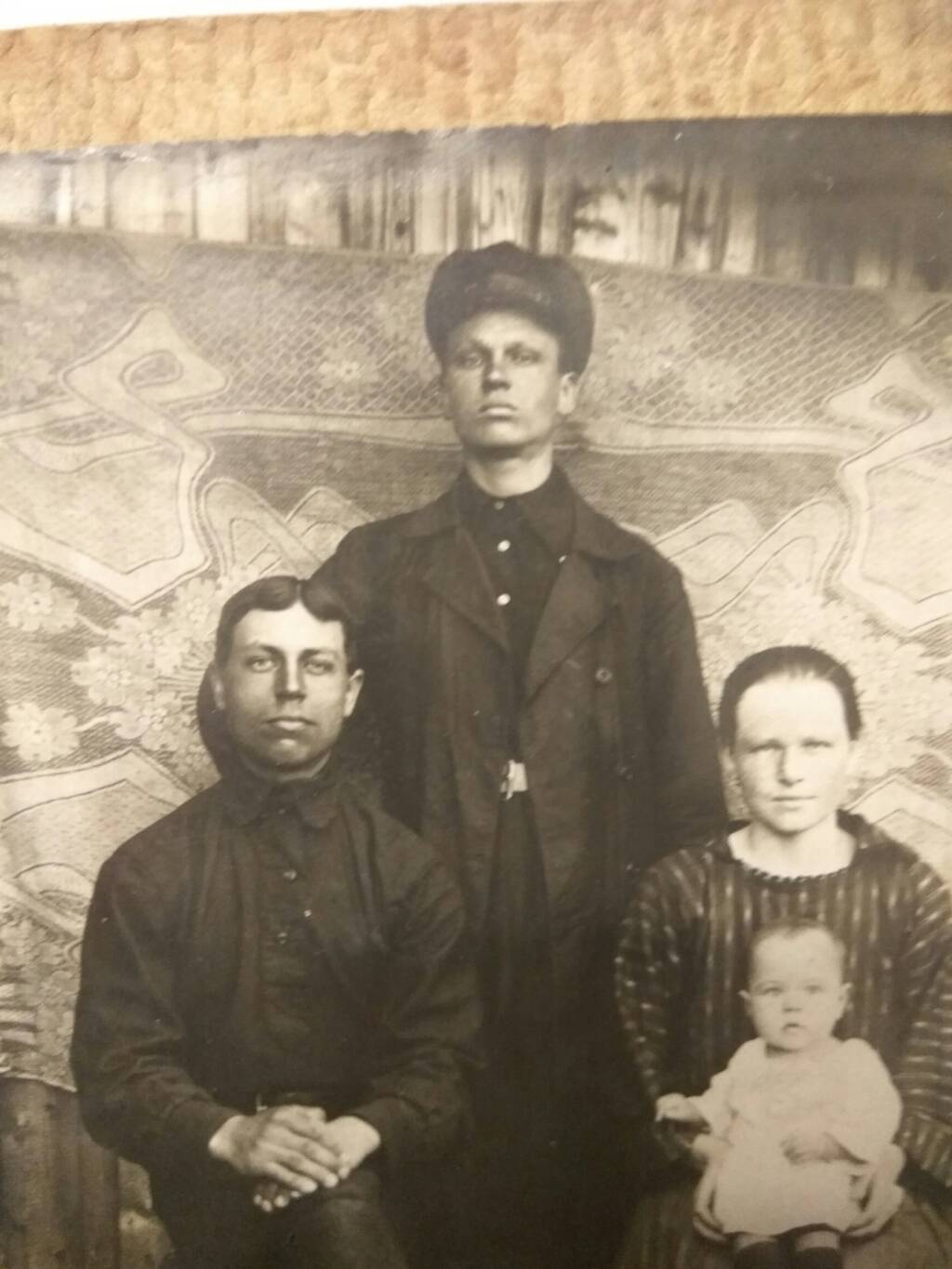 Александр Иванович Небылицин