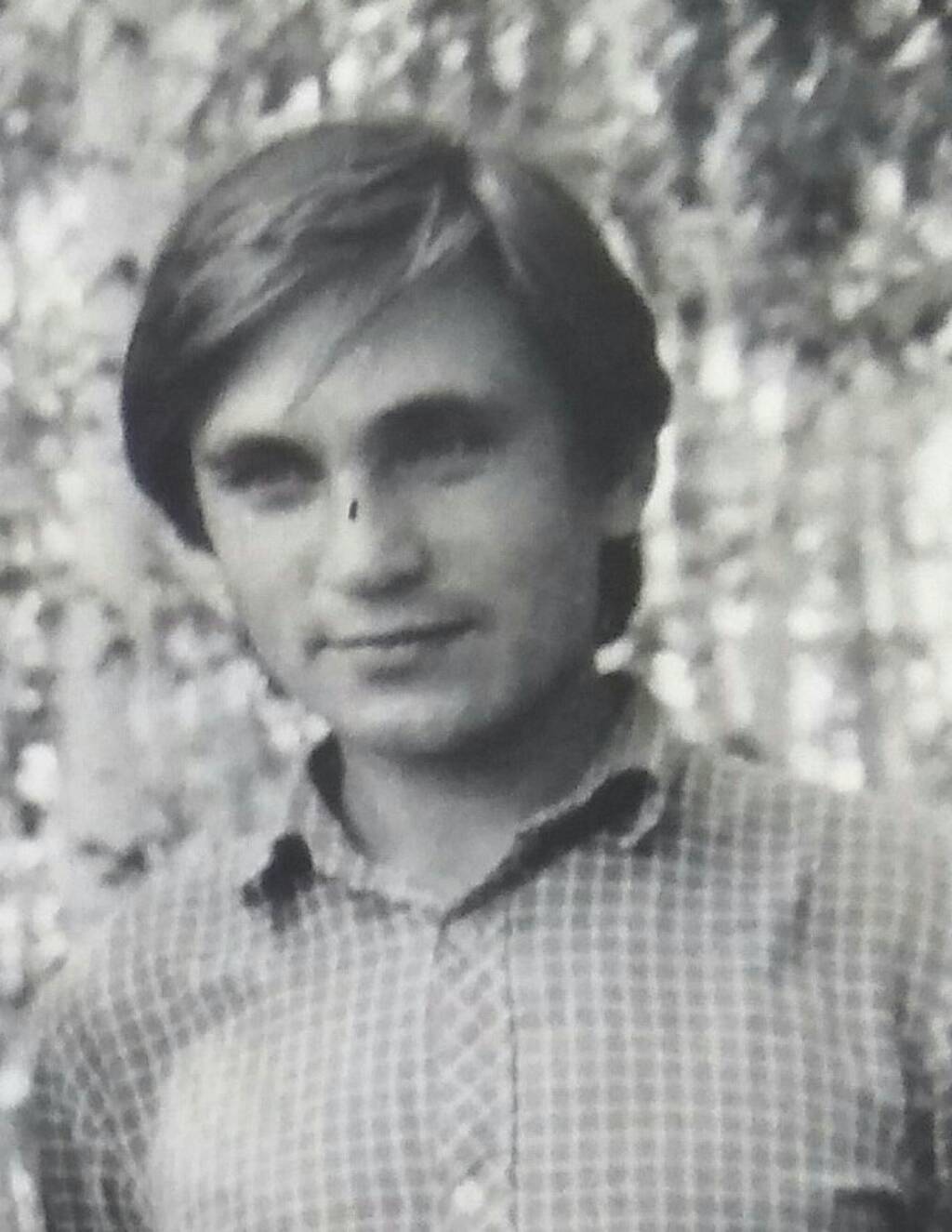 Леонид Геннадьевич Иванов