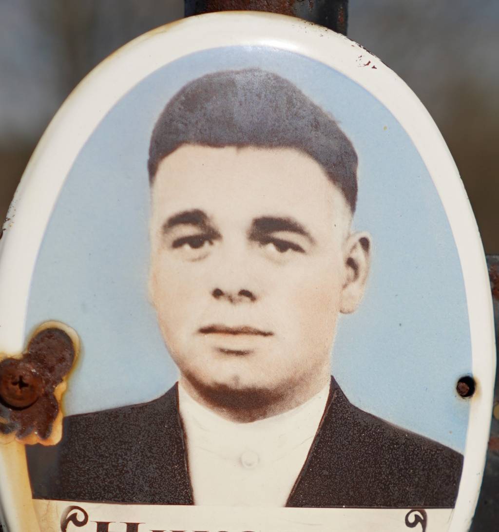 Василий Николаев Василий Николаев