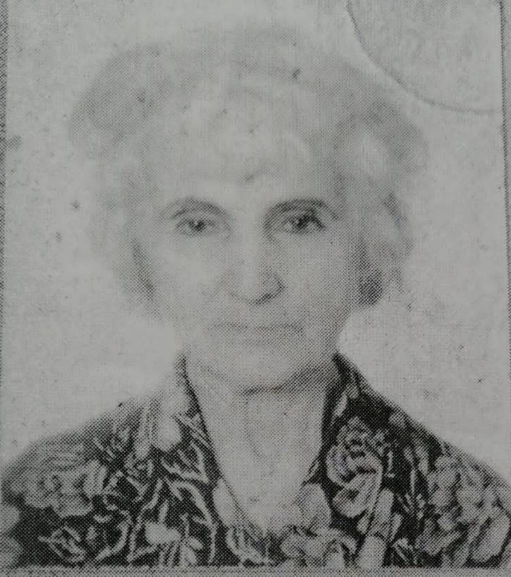 Елена Евгеньевна Андронова