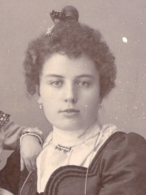 Вера Николаевна Белова