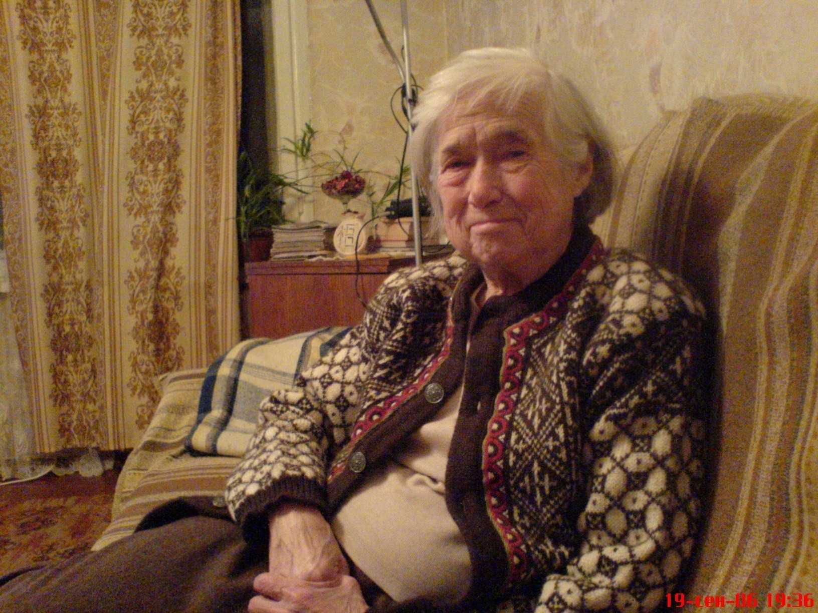 Валентина Никитична Разина Валентина Никитична Разина