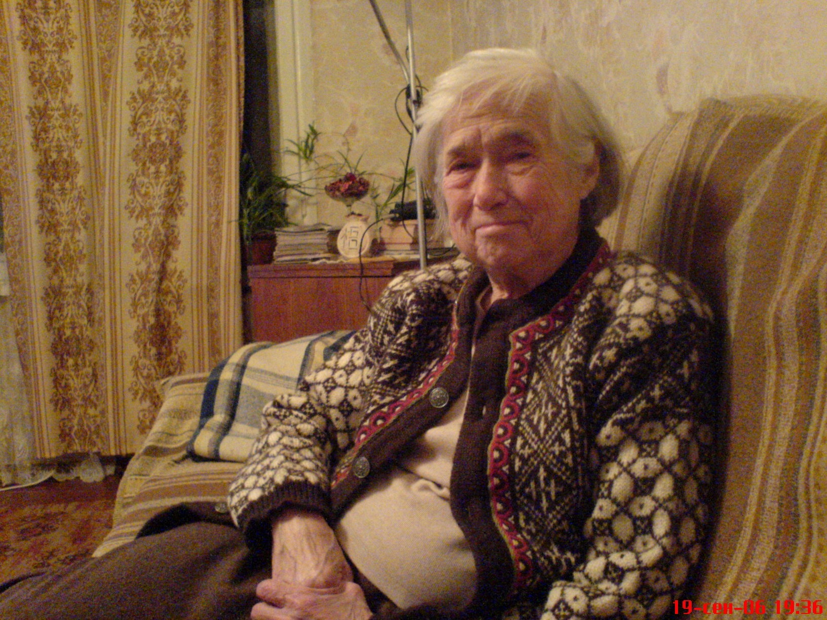 Валя Валентина Никитична Разина