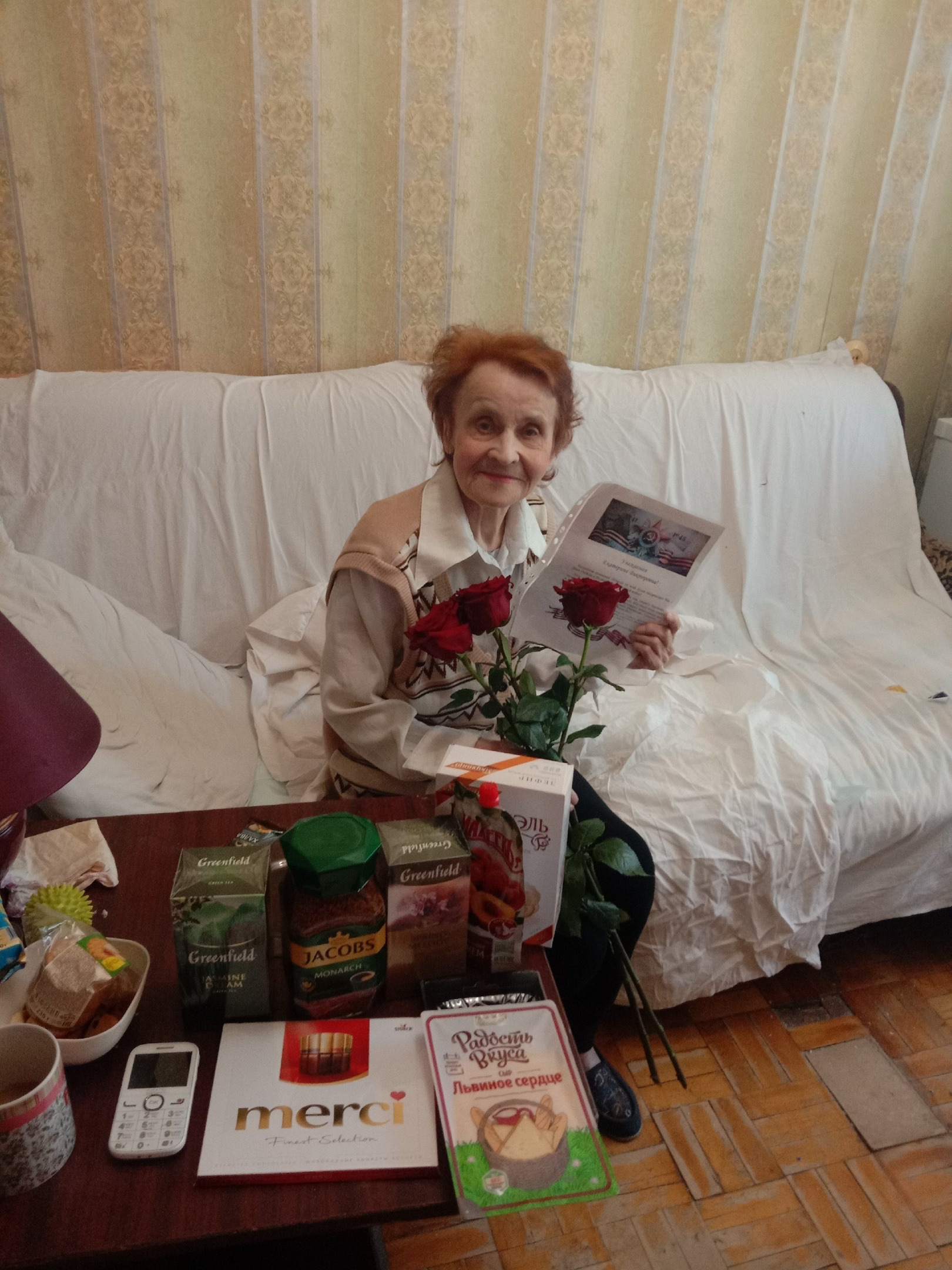 Разумова Екатерина Викторовна Екатерина Викторовна Костромитина