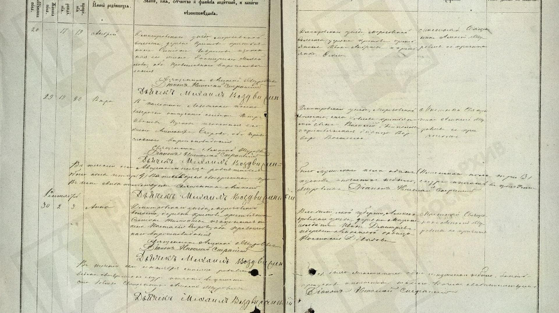 358120_20230410_054744_improved Анна Семеновна Крюкова