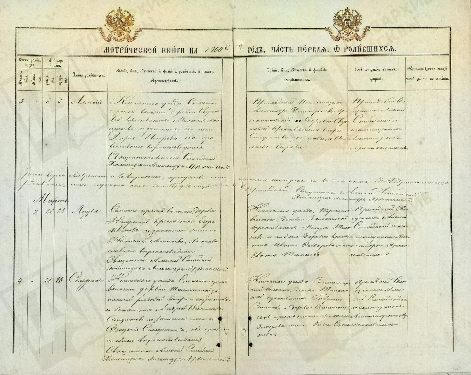 358120_20230515_065929_improved Лидия Григорьева Клепикова