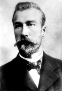Сергей Николаевич Ленин