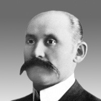 Александр Александрович Боголепов