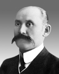 Александр Александрович Боголепов