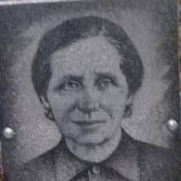 Франка Станиславовна Станчик Франка Станиславовна Станчик