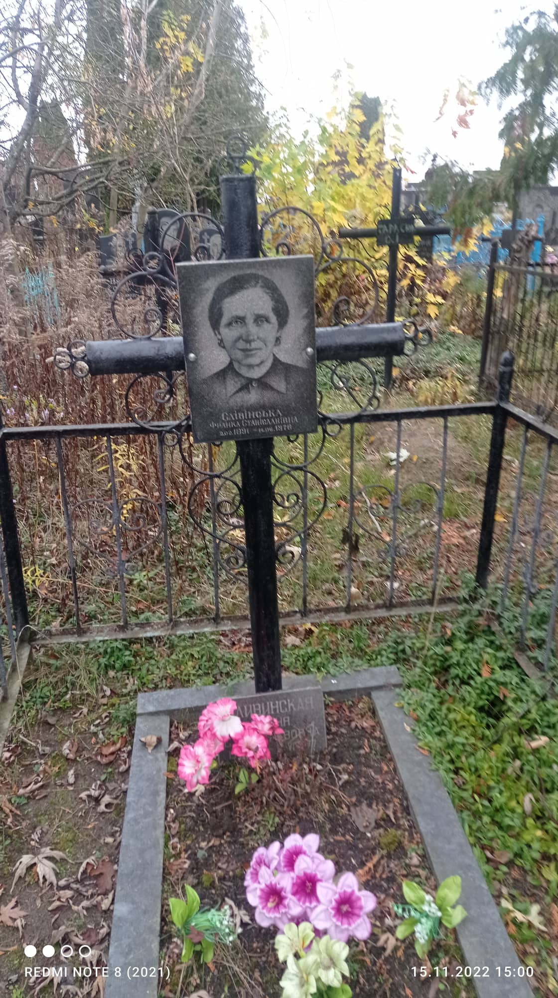 Slivinska Franka Stanislavivna Франка Станиславовна Станчик