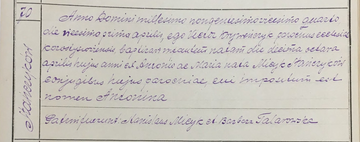 db74edf0fe Антонина Антоновна Станчик