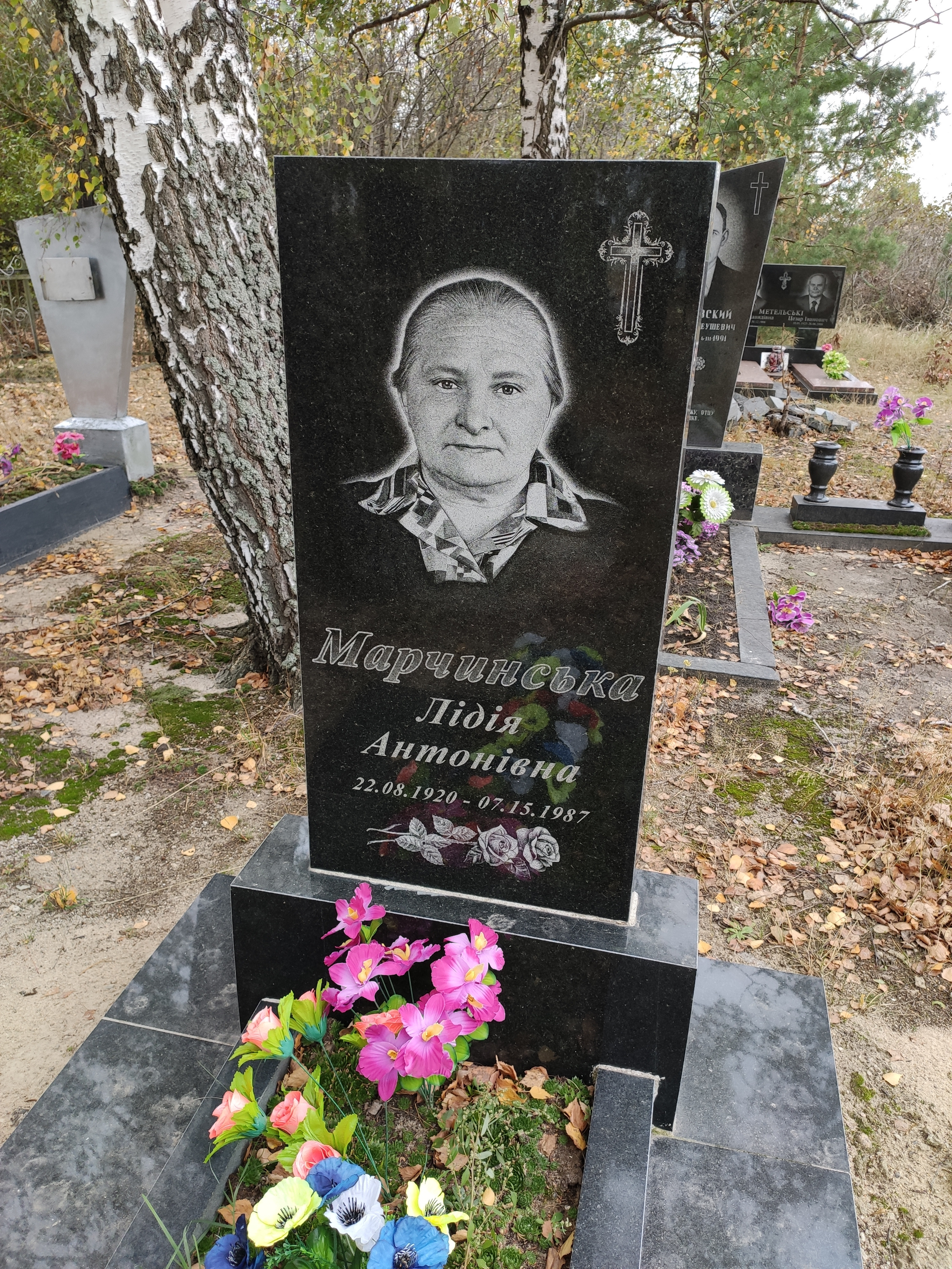 IMG_20191007_153804 Marczinska Lidiya Antonivna 22-08-1920--07-15-1987 Лидия Антоновна Марчинская