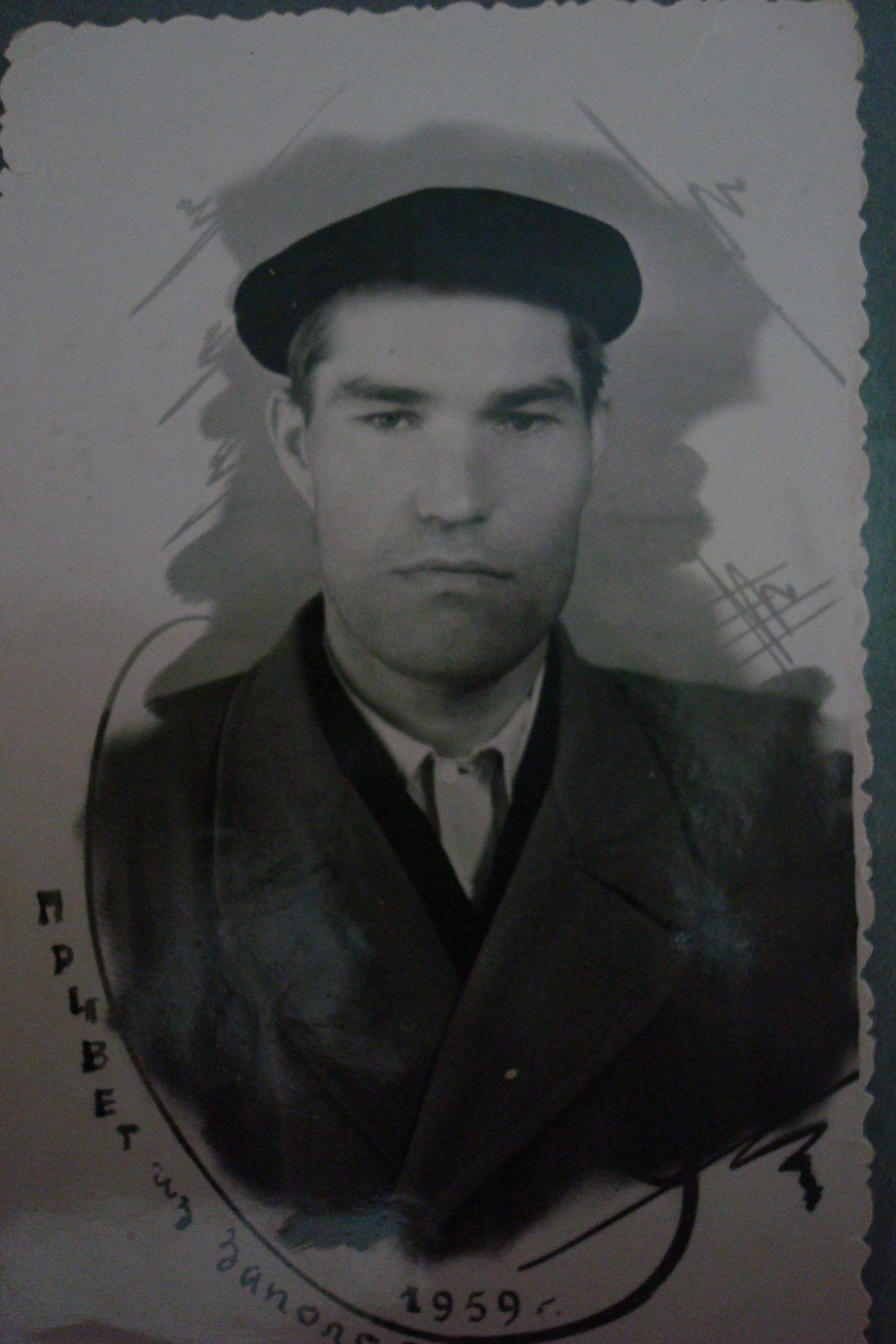 Петр Михайлович Чирков