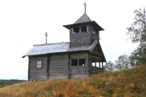 Степанида Петрова Серебрякова
