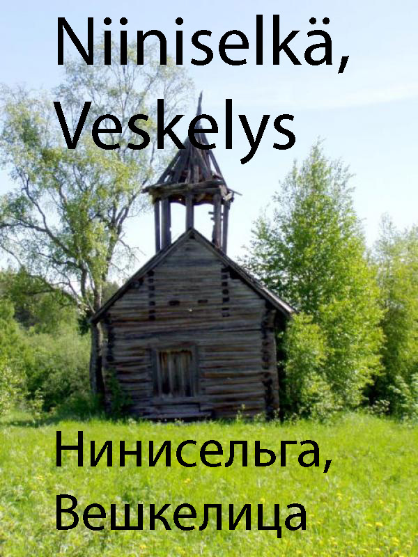 Кирилл Ипатов Ипатов
