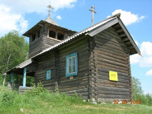 Feuronia Sergeintytär Редькина