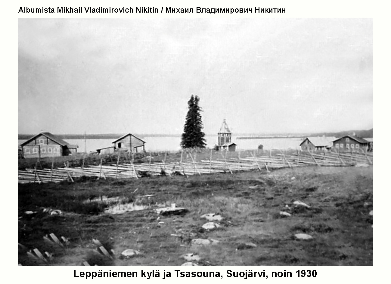 Grigorei Makareinpoika Siikanen