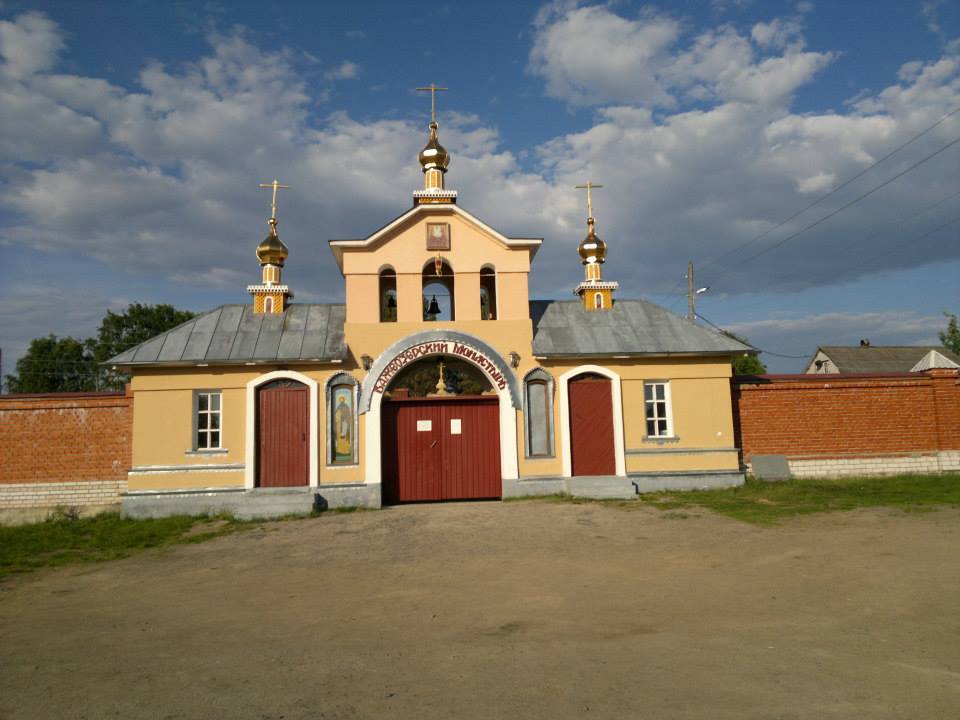 Arvi Nilosaari