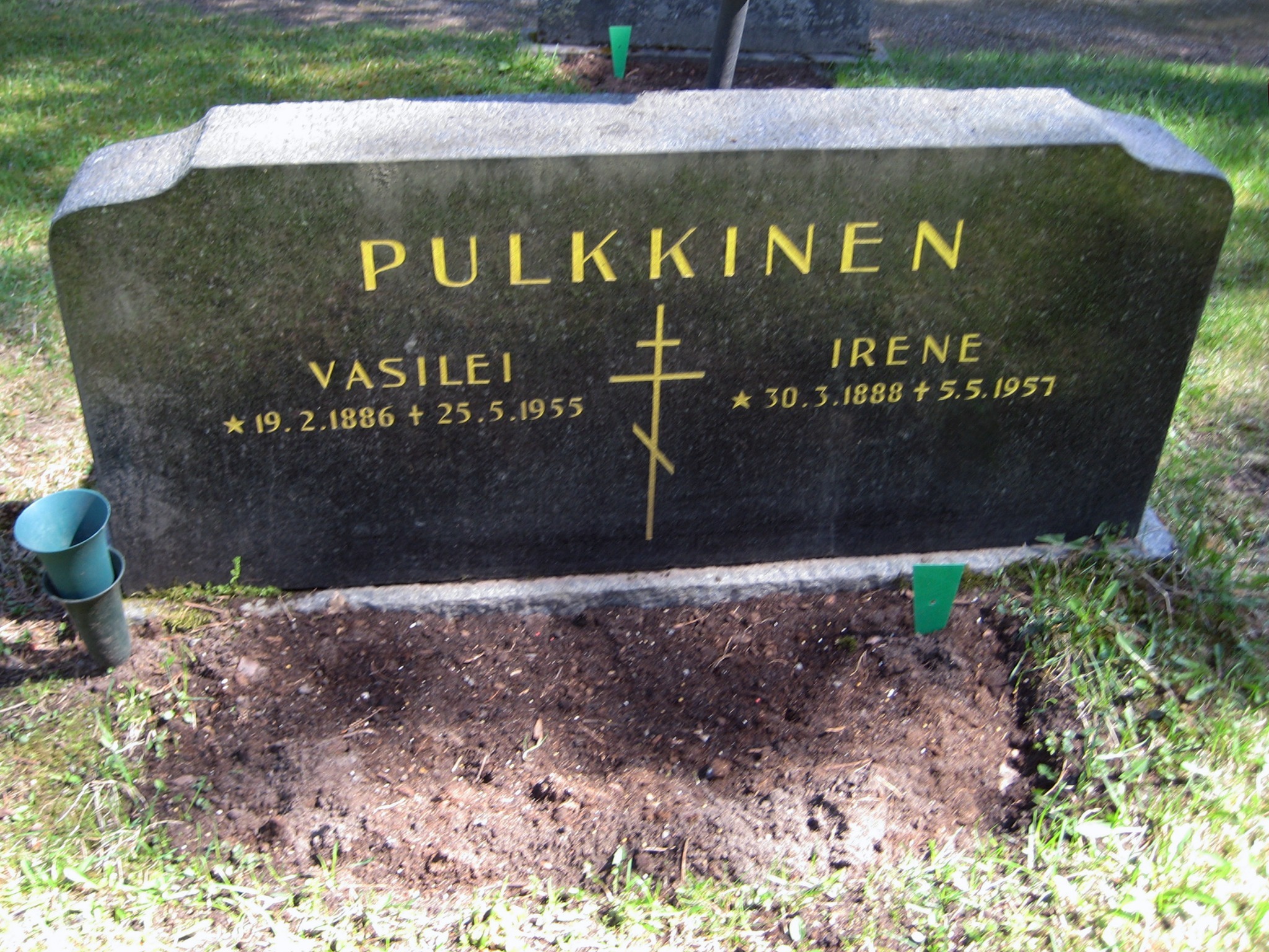 Irene (Irina) Osipantytär Rysä