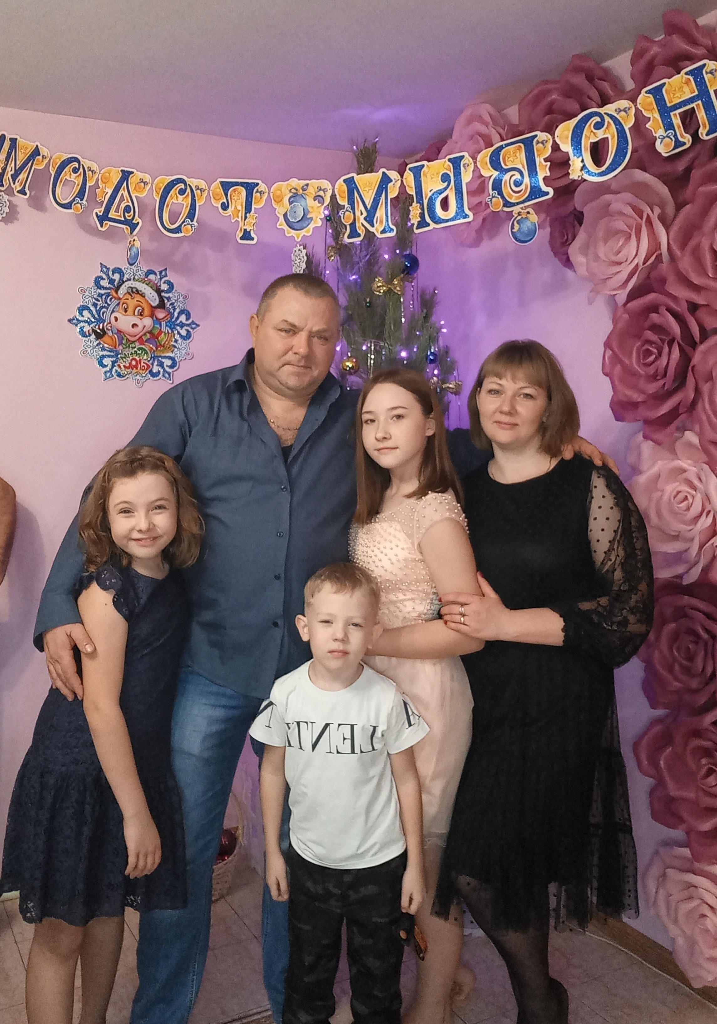 20201231_232828 Алексей Герасименя