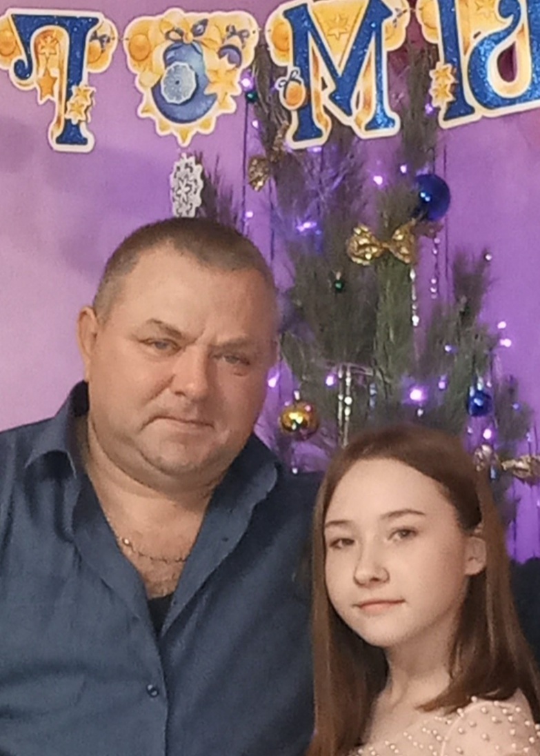 20201231_233145 Алексей Герасименя