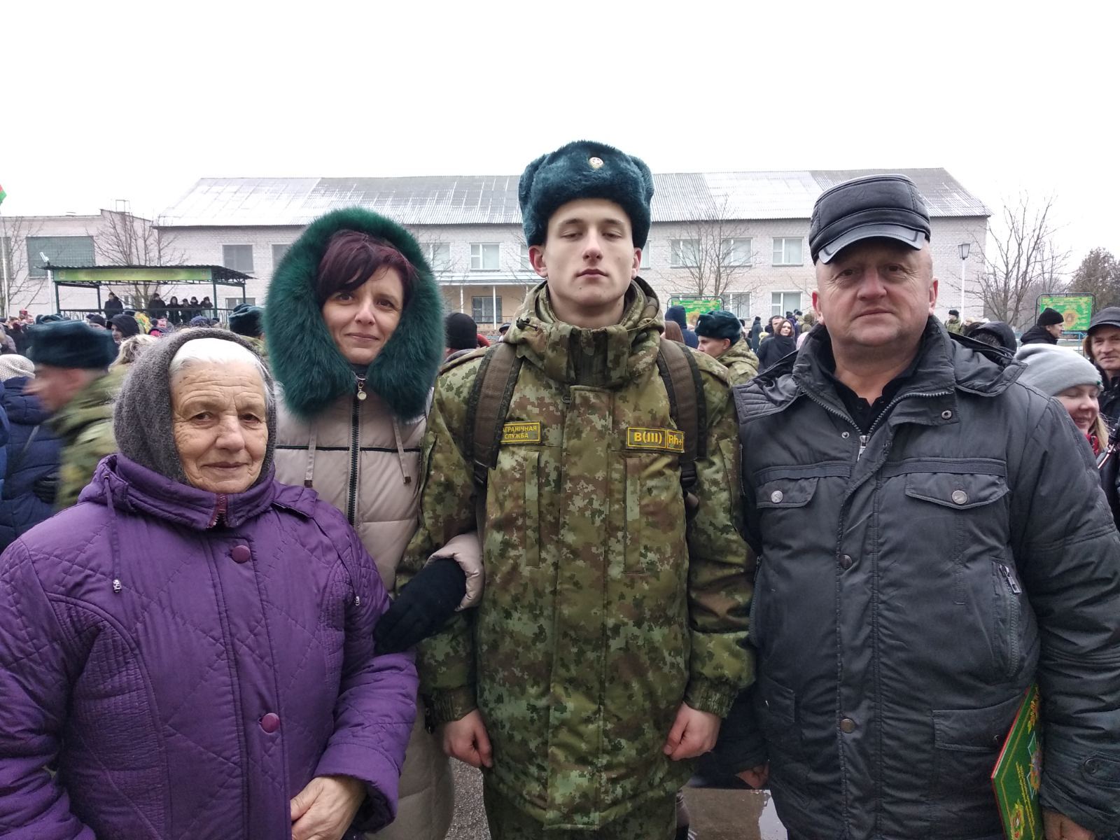 IMG-20200108-WA0015 — копия Алексей Герасименя
