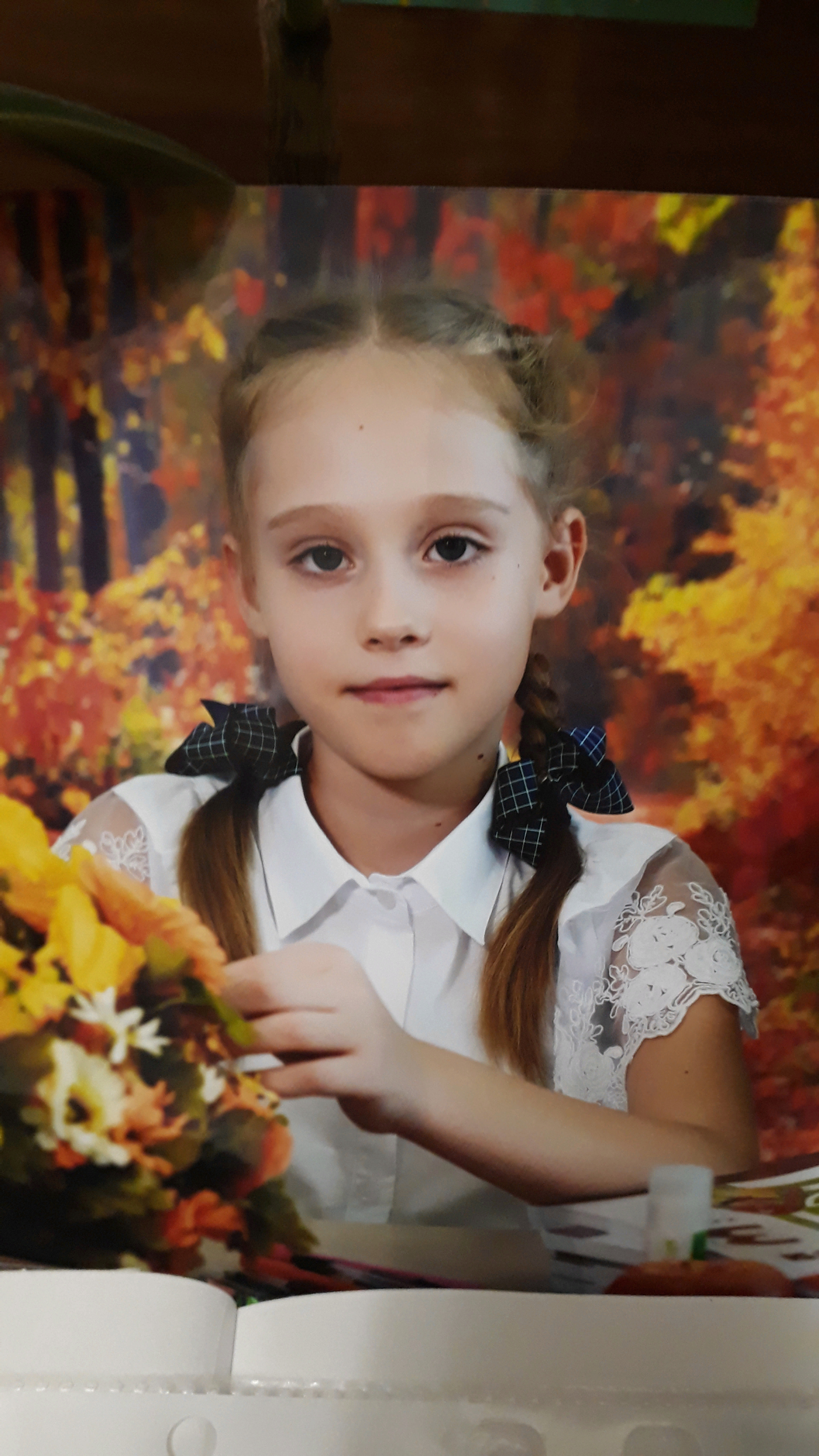 20191106_194343 Юлия Герасименя